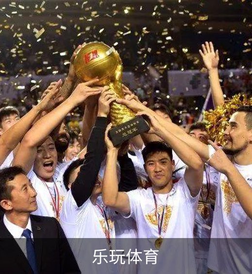 乐玩体育简介
